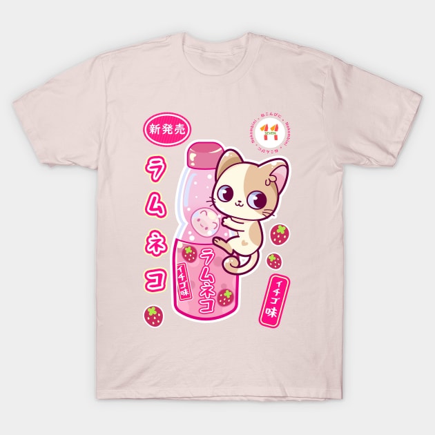 Ramuneko - Nekombini T-Shirt by Kaidankuri